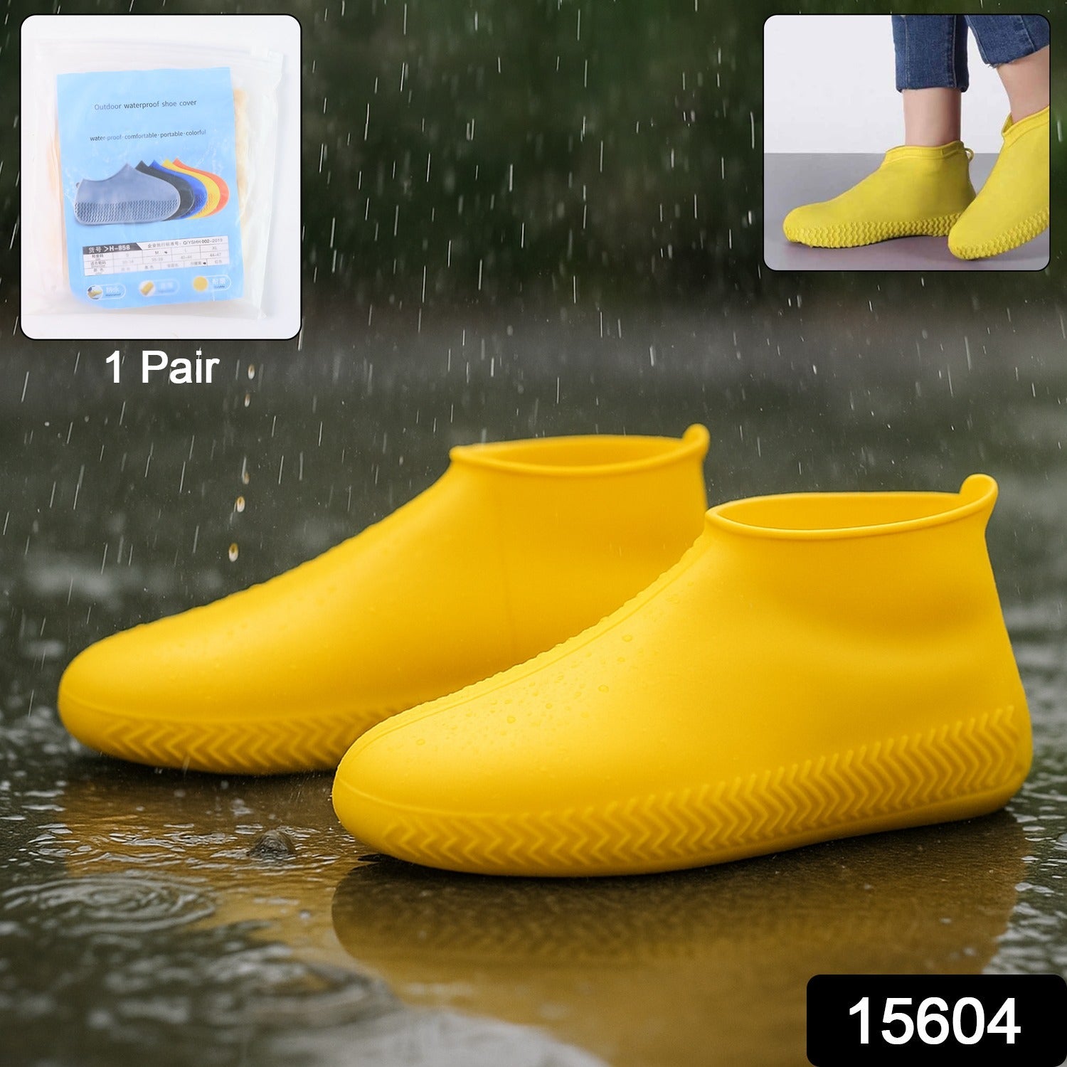 Reusable Waterproof Shoe Cover Reusable Waterproof Shoe Cover